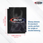 BCW Deck Guard - Elite2 - Black