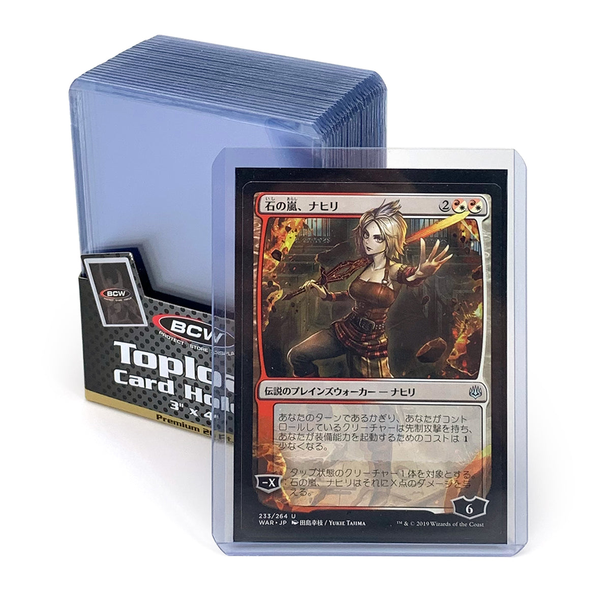 BCW 3x4 Topload Card Holder - Premium